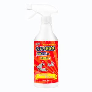 【 ซื้อ 1 แถม 1 】สเปรย์ไล่หนู 500ml ป้องกันหนูกัดสายไฟ ใช้ได้ทั้งในบ้านและรถยนต์ ปลอดภัยต่อผู้ใช้ ไม่มีสารเคมี