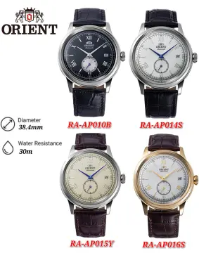 Shop Orient Bambino online Sep 2024 Lazada .my