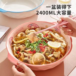 Sanrio MY MELODY 30cm Jumbo Size Ceramic Bowl