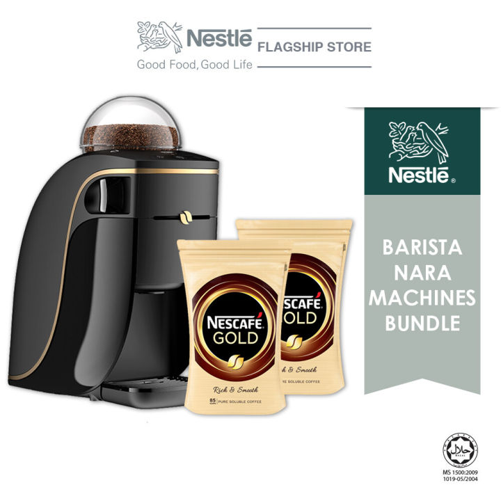 NESCAFE GOLD Barista Machine NARA (3kg) Bundle with NESCAFE GOLD Refill