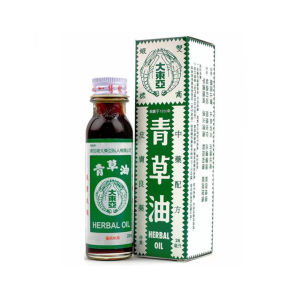 Double Prawn Brand Herbal Oil 虾标青草油 (28ml/14ml)