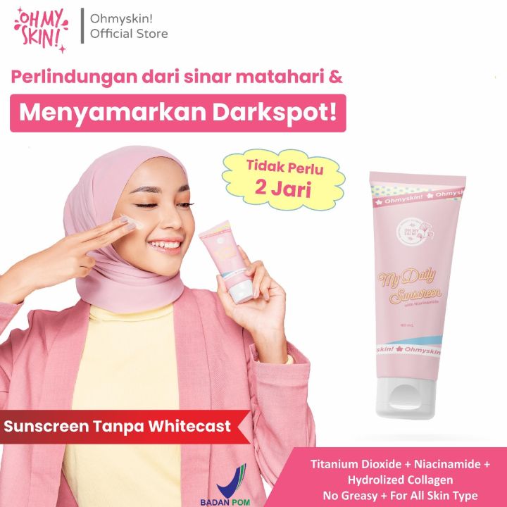 OHMYSKIN! MY DAILY SUNSCREEN WITH NIACINAMIDE