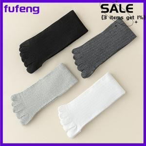 fufeng Người Đàn Ông Vớ Chân Dài Cotton Đơn Giản Kinh Doanh Vớ Thoáng Khí 5 Ngón Tay Vớ Bê Cho 4 Mùa