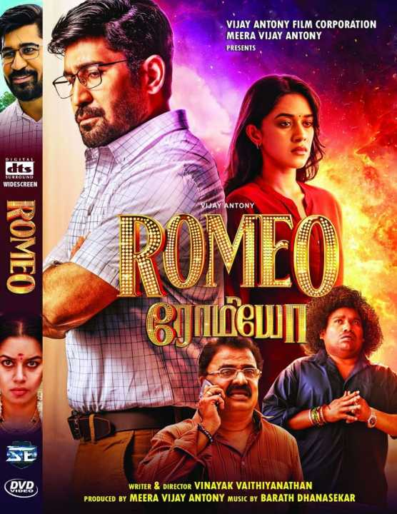 Romeo (2024) Tamil HD Movie English Subtitles Lazada