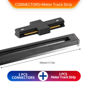 1 COB LED track light set - beautiful ceiling light for living rooms and shops