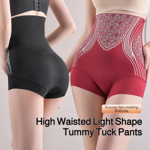 Womens highwaisted nonmarking shaping pants
