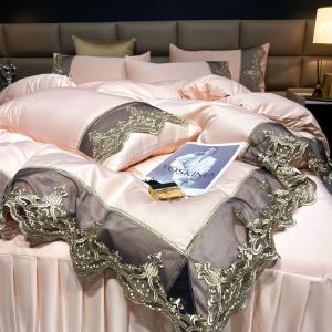 Bedding four-piece set ice silk four-piece set Korean version quilt cover bed skirt four-piece set (bed sheet * 1 quilt cover * 1 pillowcase * 2)