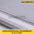 เตาสเต็ก + หม้อทอด 3หัวแก๊ส หน้าเรียบแบบหนา ขนาด 20x33นิ้ว (ขนาดใหญ่) กระจายความร้อนทั่วเตา  เตาสเต็ก เตาสเต๊ก เตาย่างสเต็ก พร้อมส่ง. 
