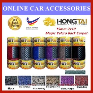 Hong Tai 13MM DIY PVC Coilmat Spike Nail Back Universal Car Carpet/Floor Mat 2 Tone Colour One Roll 2x10feet for All Car Model- Red Black Grey Black Black Purple Black Beige BrownBlack Blue (ToyotaPeroduaprotonHondaNissanKiaHyundaiVolksWagen)