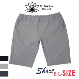 Quần short cho nam BIG SIZE đến 115kg - Quần short lưng thun chất CO DÃN tốt size đại - NH Shop