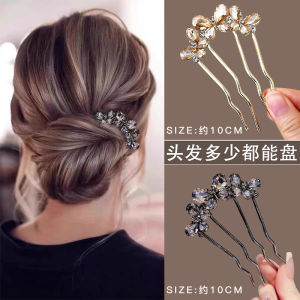 2025 New Butterfly Wave Hairpin for Girls with Four-tooth Comb Atmosphere Hair Accessories