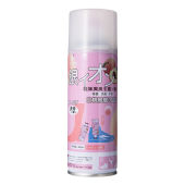 260ML Chai xịt giày khử mùi chống hôi chân giày dép - diệt khuẩn hiệu quả đến 24h dung tích SHOPER