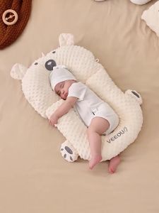 《带娃神器》【1232人收藏】婴儿安抚定型枕头新生儿斜坡枕0到6个月1岁宝宝搂睡觉安全感神器