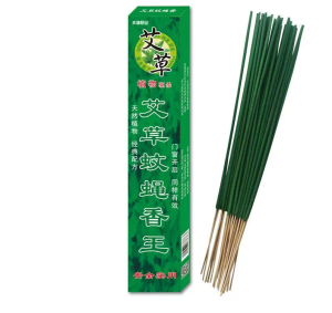 WE 4245 = 艾草蚊香王 Mugwort Mosquito Coil King ☞ 30 Sticks Ready stock in Malaysia