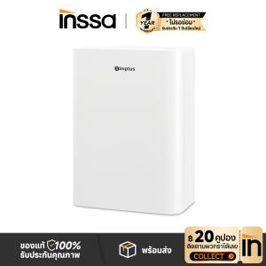 Simplus เครื่องลดความชื้น ฟอกอากาศ 2 in 1 ใช้ในครัวเรือน ถังเก็บน้ำ 1.5 ลิตร Dehumidifiers CUSH005