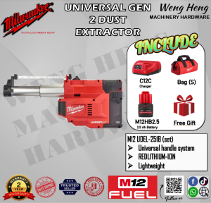 100% Genuine Milwaukee M12 HAMMERVAC GEN-II Universal Dust Extractor - Model M12 UDEL
