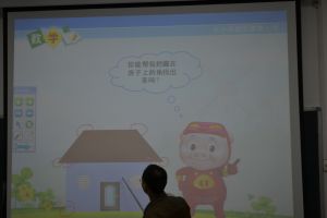 Cool Electronic Multi Pens Writing Digital Classroom Virtual Interactive Whiteboard Smart Board for Education Exhibition Seminar