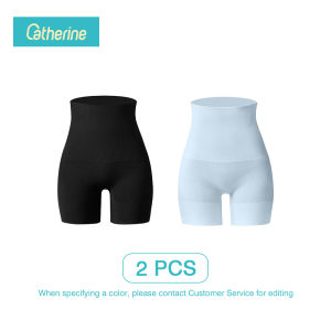 Catherine กางเกงเก็บหน้าท้อง ไร้ขอบ High Waist Shorts กระชับเอว เก็บพุง ยกก้นสวย กระชับพุง มีแกนกันม้วน