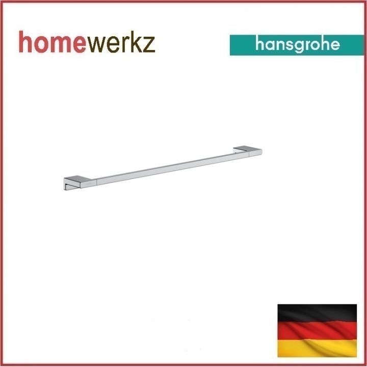 Hansgrohe AddStoris Bath Towel Rail 41747007 | Lazada Singapore