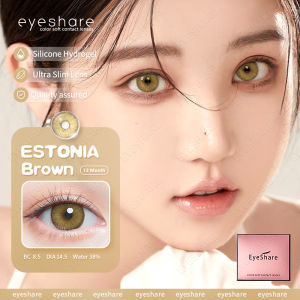 ❤️คอนแทคเลนส์❤️ตาโตสวยๆ | คอนแทคเลนส์สี ESTONIA series✨EYESHARE