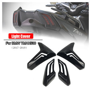 สำหรับYamaha TMAX530 TMAX 530 2019 2018 2017ไฟท้ายShieldไฟท้ายProtectorแบบบูรณาการตัวบ่งชี้สัญญาณไฟฝาครอบ
