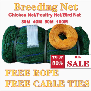 Free Rope 20M/50M/100M Range Net For Chicken Poultry Net Chicken Net Outdoor Lambat Fishing Net LAMBAT Net