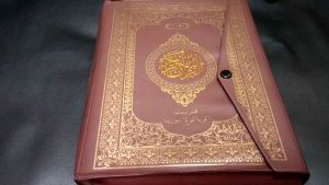 Al-Quran Mujazza Per Juz Ukuran B5