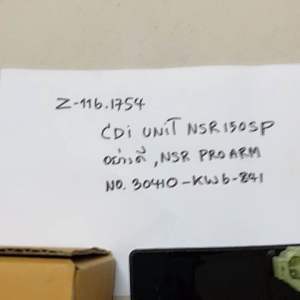 Z-116.1808 CDI UNIT NSR150SP อย่างดีNSR PRO ARM NO.30410-KW6-841