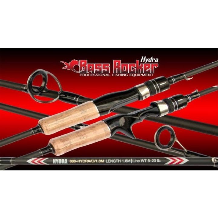 คัน HYDRA BASS ROCKER ความยาว 7 ฟุต สองท่อน ได้ปลายคัน 2 ปลาย | Lazada ...