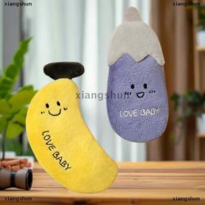 [COD] xiangshun 1 Piece Parent Child Interactive Toy Fun Fruit Vegetable Plush Doll Soothing Toys Soft Cute Cartoon Decoration Educational Toys Holiday Gift