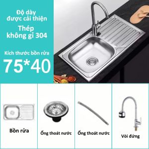 Chậu rửa chén 1 hộc inox Bộ bồn rửa đơn giản màu bạc kèm bộ xả nước