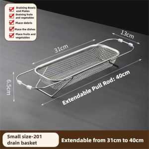Kitchen vegetable wash basin drain basket extendable storage rack drain bowls and plates fruit washing