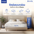 SleepHappy ที่นอนพ็อกเก็ตสปริง รุ่น Atlantis (แน่น) หนา 10 นิ้ว และ Gravity (นุ่มแน่น) หนา 9 นิ้ว ลดแรงสั่นสะเทือนดี มี 3 ขนาด 3.5 , 5 , 6 ฟุต. 