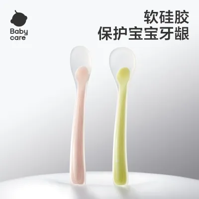 Babycare 2 Pcs Silicone Baby Spoons Gift storage box for Baby First Stage Training Feeding for Kids Toddlers Children and Infants BPA Free