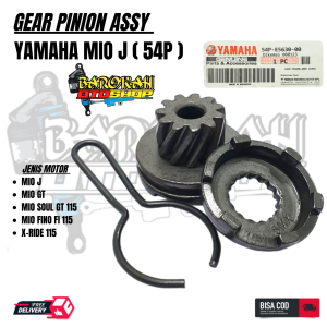 Gigi pinion selah yamaha mio j / mio gt / soul gt / fino f1