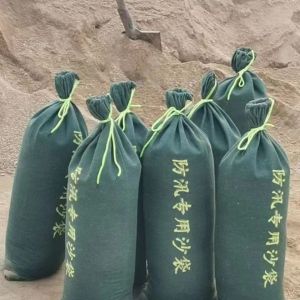Dây Rút Vải Dày Bao Cát Phòng Chống Lũ Lụt Tài Sản Cộng Đồng Chặn Nước Bao Cát Vải Nhà Sản Xuất Bao Cát Đặc Biệt Phòng Chống Lũ Lụt