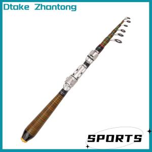 Dtake 1.2m-2.4m Portable Mini Telescopic Fishing Rod Spinning Fly Carp Fishing Carbon Fiber Rock Travel Jig Rod