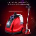 [ SALE 50% ] Bàn là hơi nước đứng YAIRZ công suất lớn, Bàn Ủi Hơi Nước tiết kiệm điện năng, cảm biến nhiệt thông minh phù hợp với mọi chất liệu vải, an toàn, hiệu quả.. 