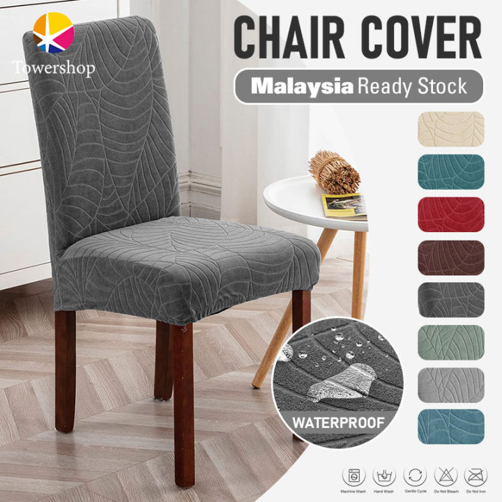 Dining Chair Cover Lazada Thick Waterproof Dining Chair Cover