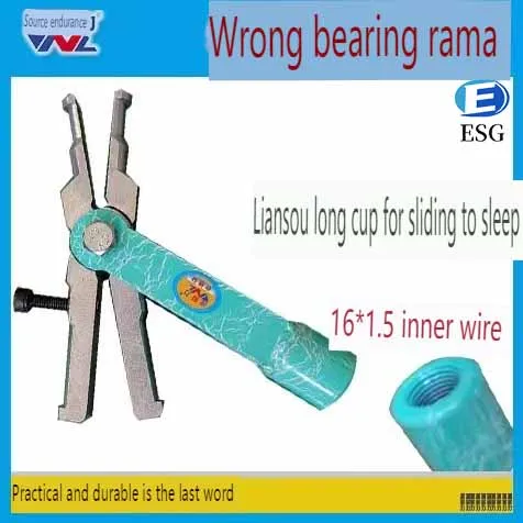 Sliding hammer type pull code, multi-function sliding hammer type pull ...