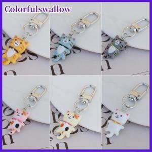 Colorfulswallow Phim Hoạt Hình Mèo Dây Đeo Điện Thoại Keychain Túi Trang Trí Nội Thất Cho Phụ Nữ Cô Gái Dễ Thương Dài Đuôi Mèo Chống Mất Điện Thoại Di Động Chuỗi Mặt Dây Chuyền Điện Thoại Dây Buộc