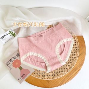 Quần Lót Nữ Vải Cotton Cây Ngải Kháng Khuẩn Nơ Hồng Viền Trắng Mềm Mại