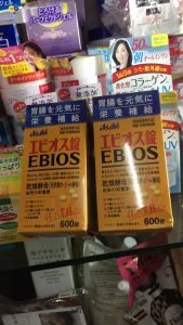 ( HCM) ( có hộp đựng bên ngoài) Ebios dinh dưỡng giúp tiêu hóa bằng lúa mạch