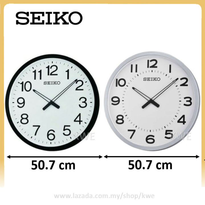 100 ORIGINAL SEIKO Quartz Big Large Wall Clock QXA563 QXA563K