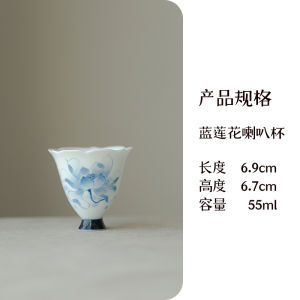 Ấm trà sứ vẽ tay tinh khiết hoa sen xanh tráng men Bộ trà Kungfu cao cấp gaiwan teapot