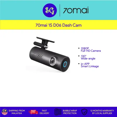 Xiaomi 70Mai Smart Dash Cam 1S D06 (Car Recorder) [Full HD 1080P | Sony IMX307 Sensor | Starlight Night Vision] 1 Year Warranty