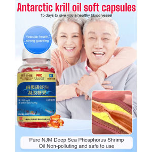 【Hot Sale】60 Capsules Of Astaxanthin Lecithin Krill Oil Antarctic Krill Oil Nanji Astaxanthin Oil Capsules Protecting Blood Vessel Function Astaxanthin Tablets Astaxanthin Capsules Improve Blood Circulation Enhancement Function