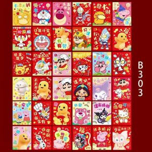Amplop Angpau IMLEK EDISI MIX KARAKTER SANRIO NAILONG 1 Pack Isi 6pcs THR Banyak Motif Dan Karakter LUNAR NEW YEAR CHINESE GONG XI FA CAI