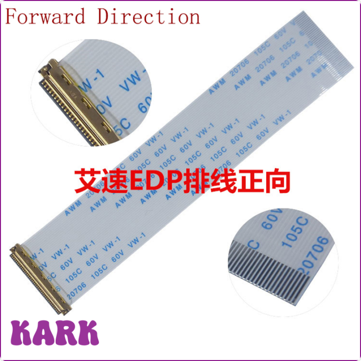 [KARK] 30Pin 40Pin EDP I-PEX 0.5MM Ribbon Cable AWM 20706 105C 60V VW-1 ...