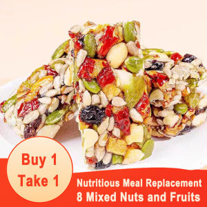 WooNut Nutty Delights: Low Sugar Low Fat Healthy Snack Handcrafted Mixed Nuts Cake & Jujube Pie - COD Available